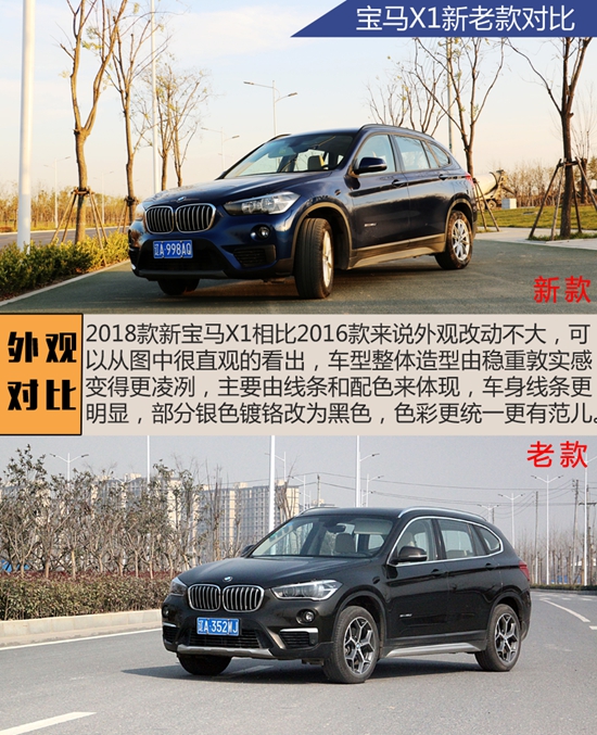 外觀1啊.jpg