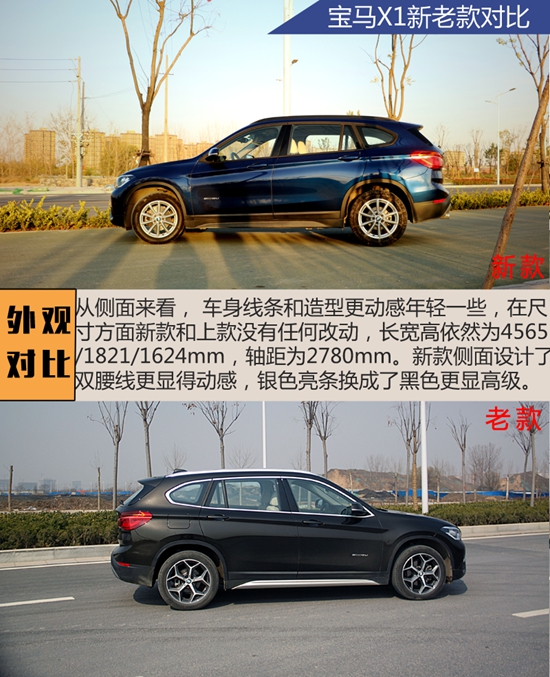 外觀2啊.jpg