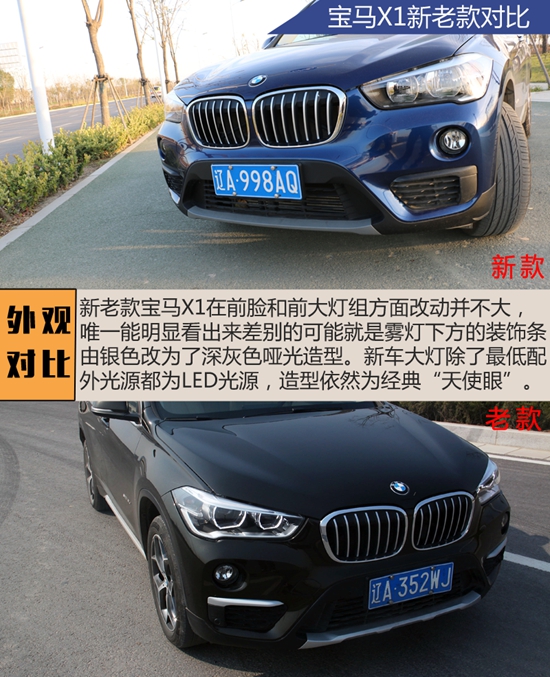 外觀3啊.jpg