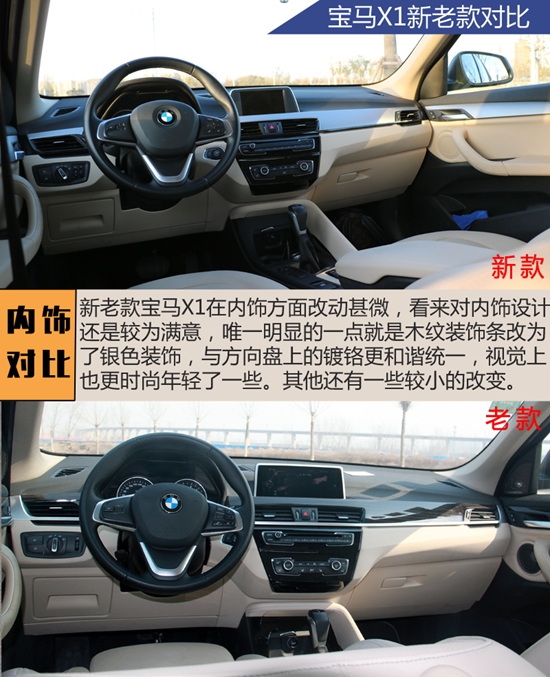 內飾1啊.jpg