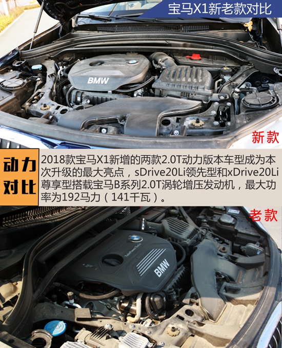 動力1啊.jpg