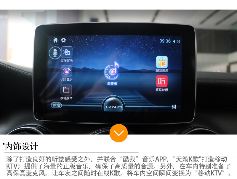 顯示屏.jpg