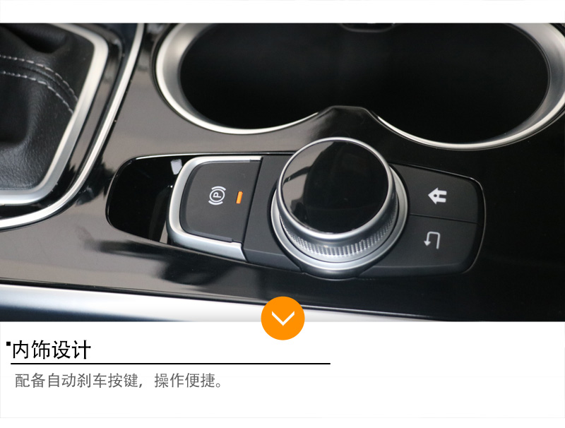 自動剎車.jpg