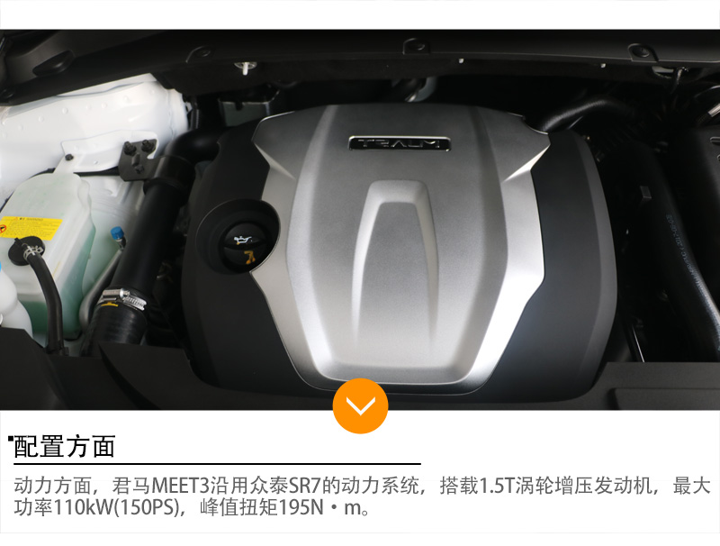 發動機.jpg