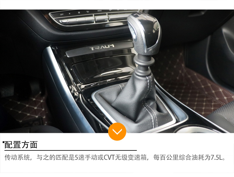 變速箱.jpg