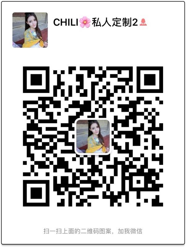 微信圖片_20180514095529.jpg
