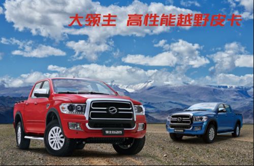 大領主自動擋全新上市 售價12.98萬起   