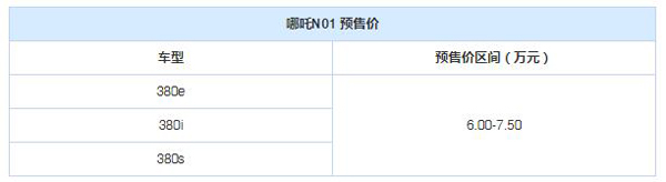QQ截圖20181026113746.jpg