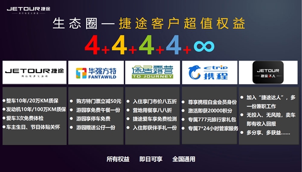 a 圖片18.jpg