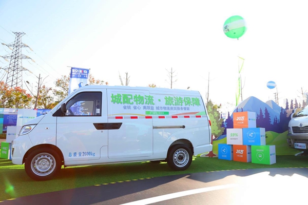 a 圖片26.jpg