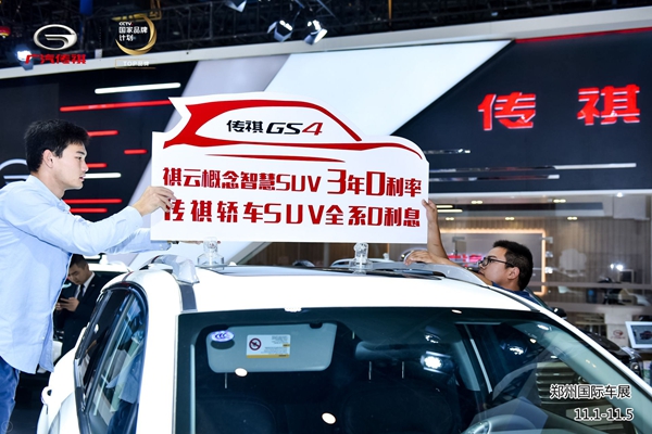 a 圖片39.jpg