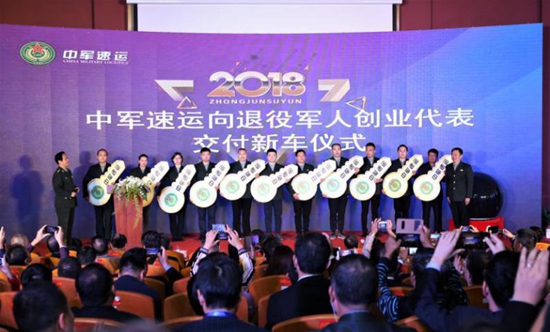 a 圖片10.jpg