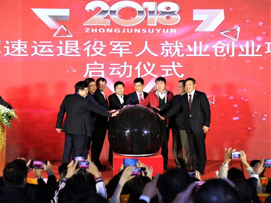 a 圖片13.jpg