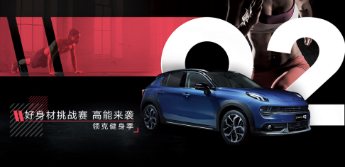 大河報汽車網