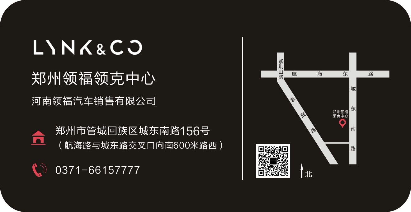 大河報汽車網 大河報汽車網