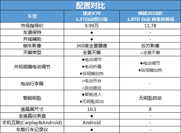 a 圖片6.jpg