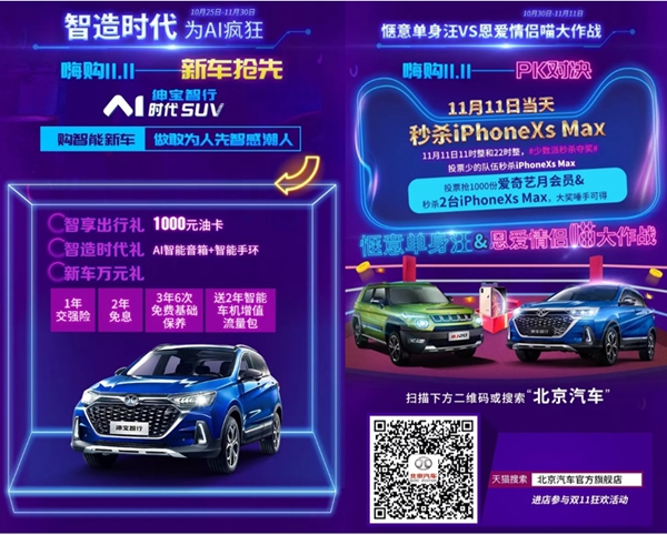 a 圖片21.jpg