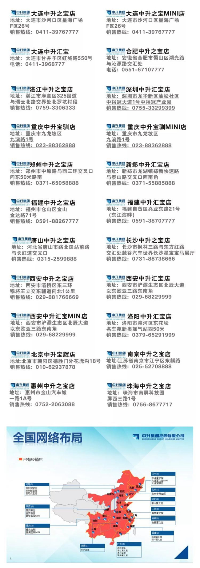 圖片13.jpg