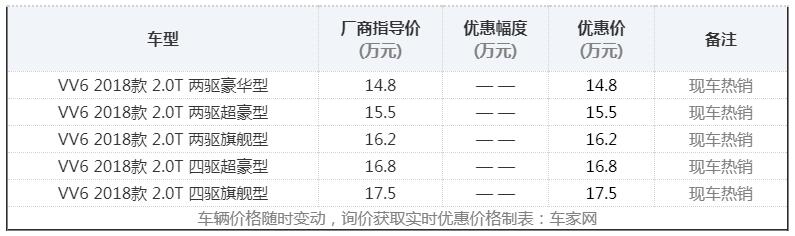 QQ截圖20181112103710.jpg