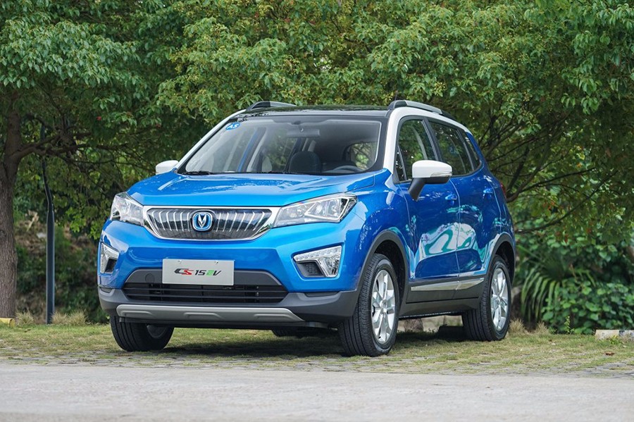 長安CS15EV加價1.9萬元 鄭州現車熱銷