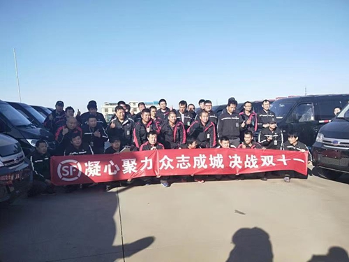 a 圖片3.jpg
