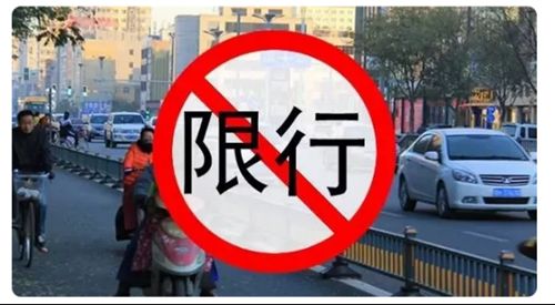  鄭在限行第一天，新能源將成為最大贏家