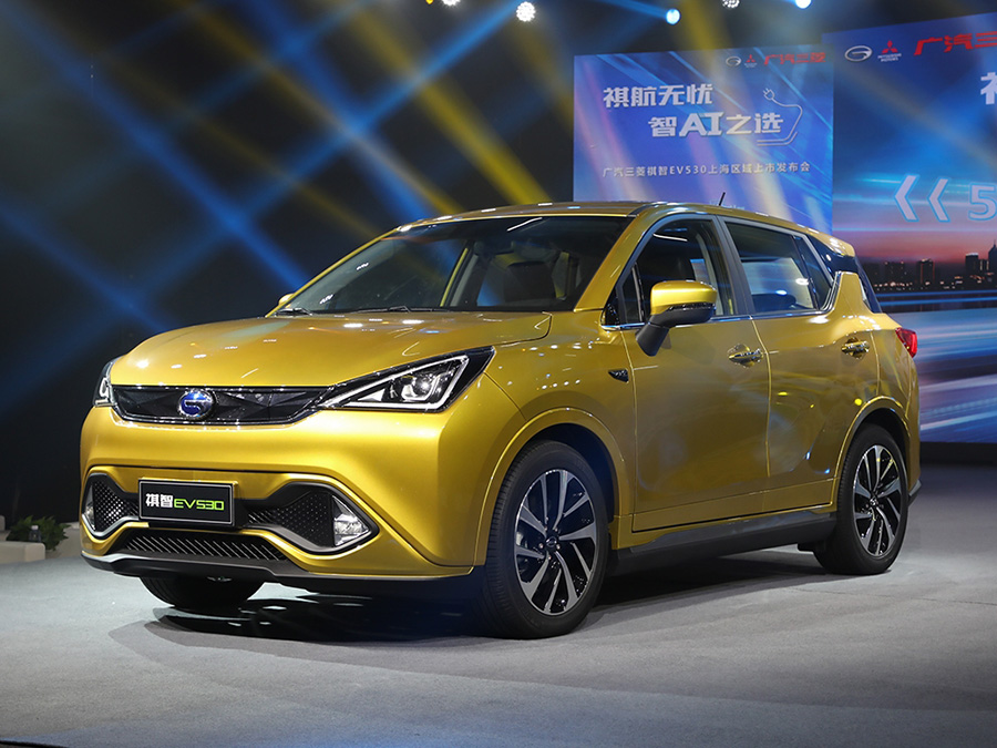 祺智EV530補貼后售13.58-13.98萬 現(xiàn)車熱銷