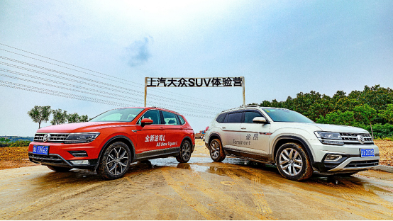 偶像派也可以很狂野——上汽大眾SUV Family越野試駕體驗營完美收官448.png