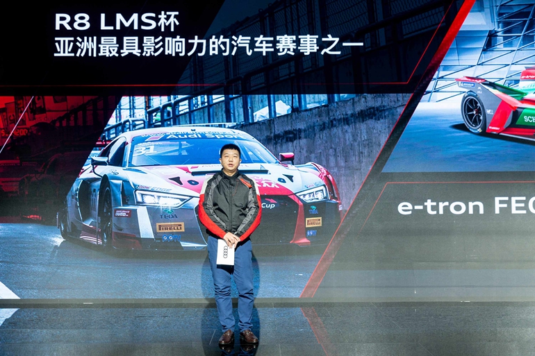 a 09-一汽-大眾奧迪銷售事業部市場推廣部部長宋晶晶先生致辭.jpg