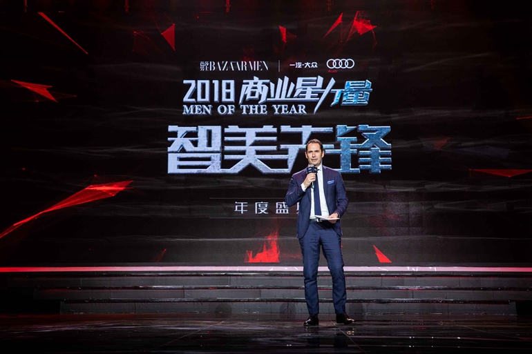a 05一汽-大眾奧迪銷售事業(yè)部總經(jīng)理石柏濤先生在年度盛典致辭.jpg