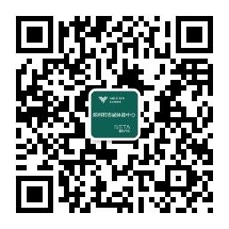 鄭州和志誠哪吒汽車12月16日盛大開業  