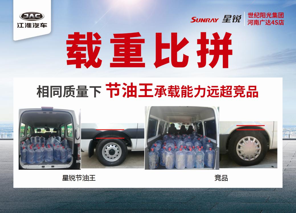 圖片5.jpg