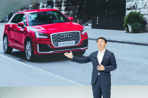 a 4. 2018年8月，全新奧迪Q2L于成都車展首發，一汽-大眾奧迪銷售事業部副總經理胡紹航先生致辭.jpg