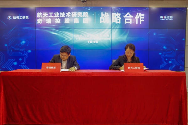 a 圖片2.jpg