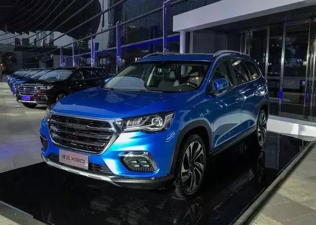 捷途X90上市，看來(lái)又是爆款的節(jié)奏？