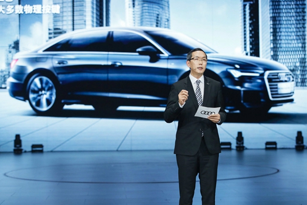 a 3. 一汽-大眾汽車有限公司技術開發總監李丹先生講解全新奧迪A6L的產品亮點.jpg