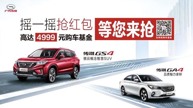 a 圖片5.jpg