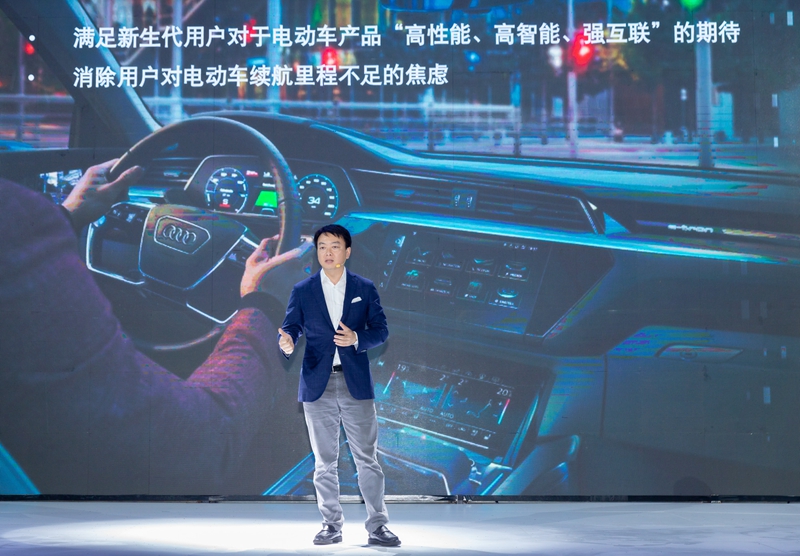 a 7 一汽-大眾奧迪銷售事業部副總經理胡紹航先生分享奧迪e-tron的產品亮點.jpg