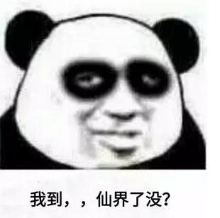 新建Microsoft Word 文檔199.png