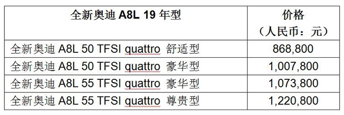 a QQ截圖20190404170633.jpg
