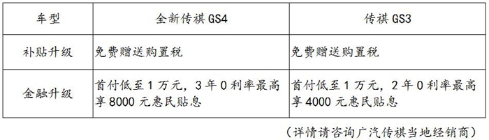 a QQ截圖20190404171208.jpg