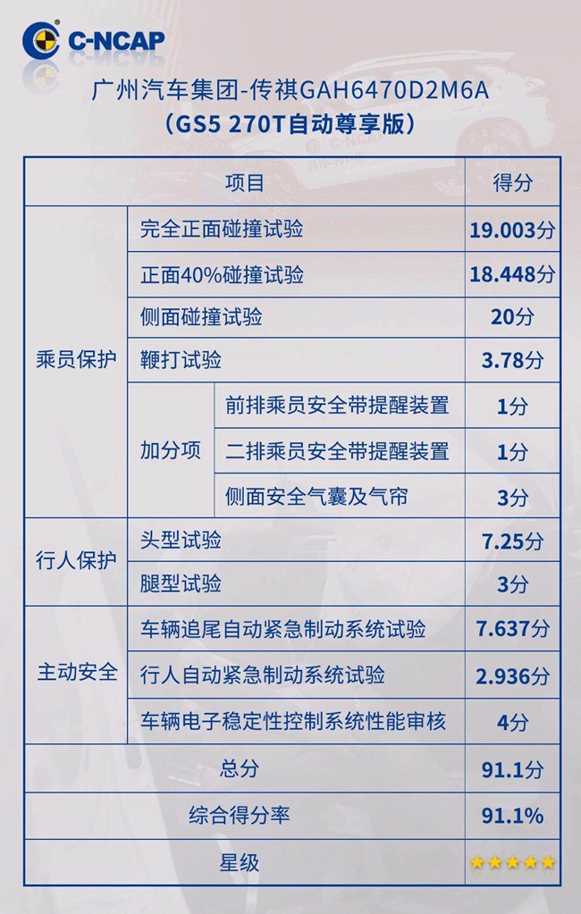 a 圖片6.jpg