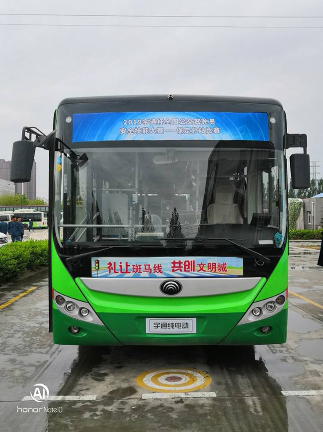 a 圖片5.jpg