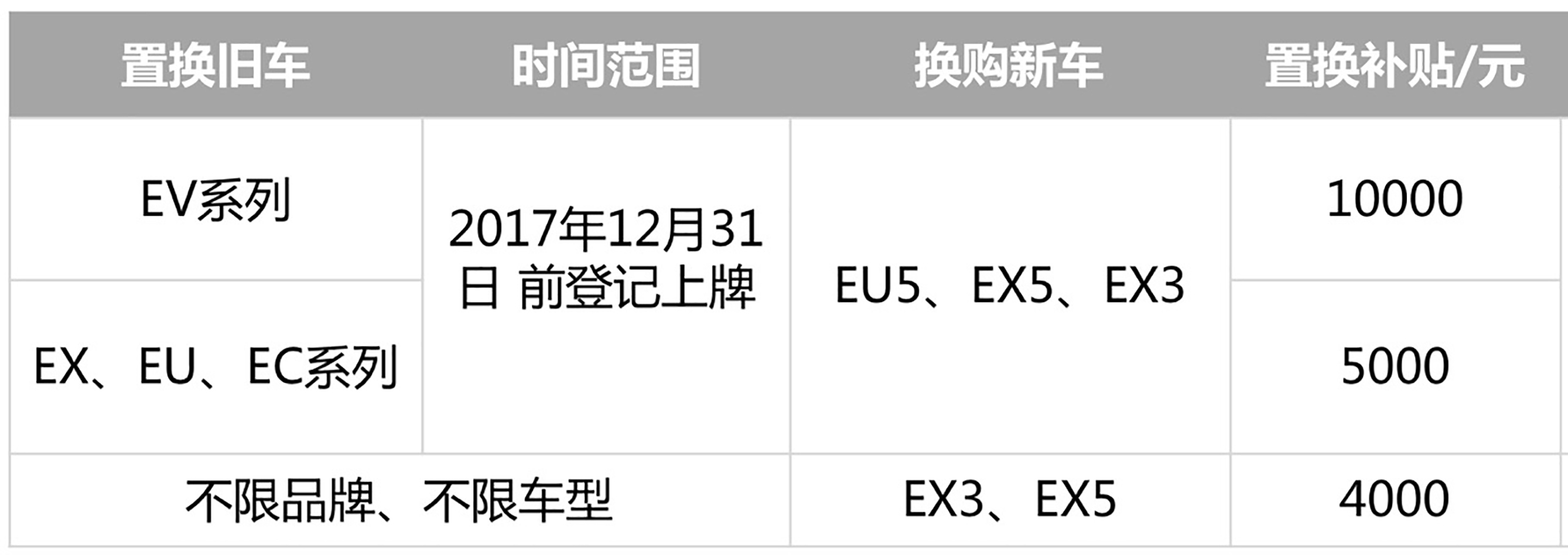 微信圖片_20190501193627.jpg