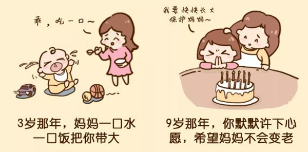 a 圖片1.jpg