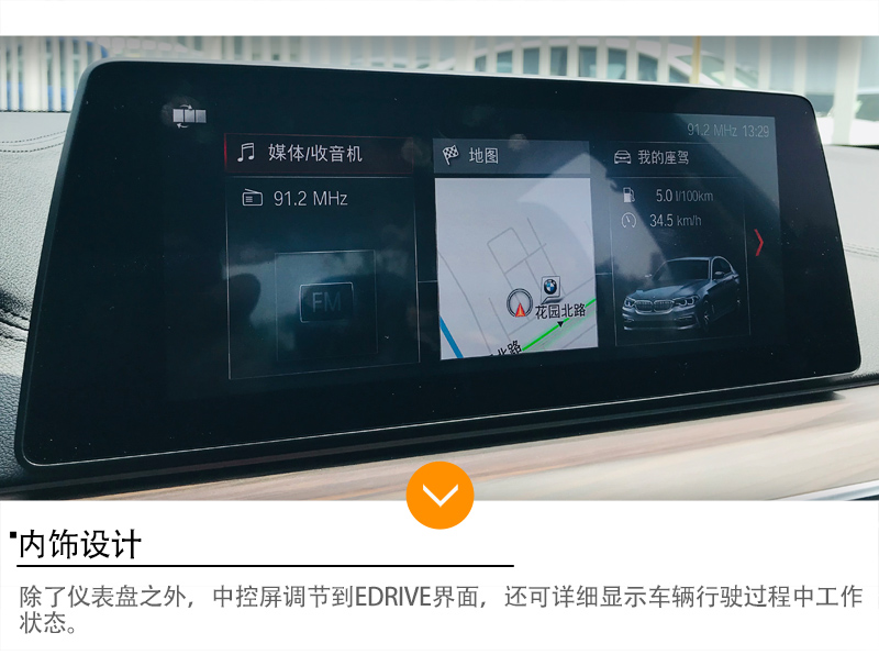 顯示屏.jpg