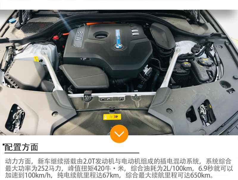 發動機.jpg
