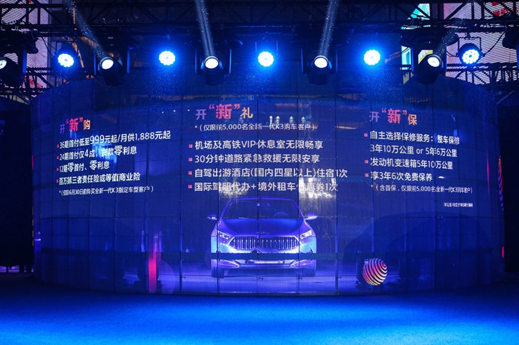 a 圖片8.jpg