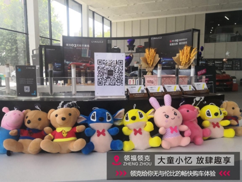 又一個(gè)六一精彩活動(dòng)落幕！！回憶了啥，看這里25.jpg