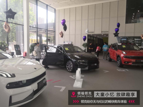 又一個(gè)六一精彩活動(dòng)落幕！！回憶了啥，看這里179.jpg